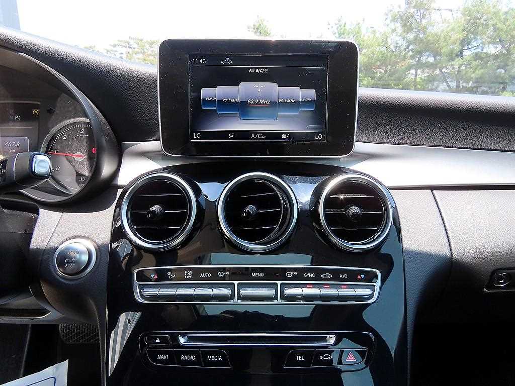 Mercedes Benz C Class 2018 Blanco - Importación desde Corea - HF Imports Iquique - Foto 14