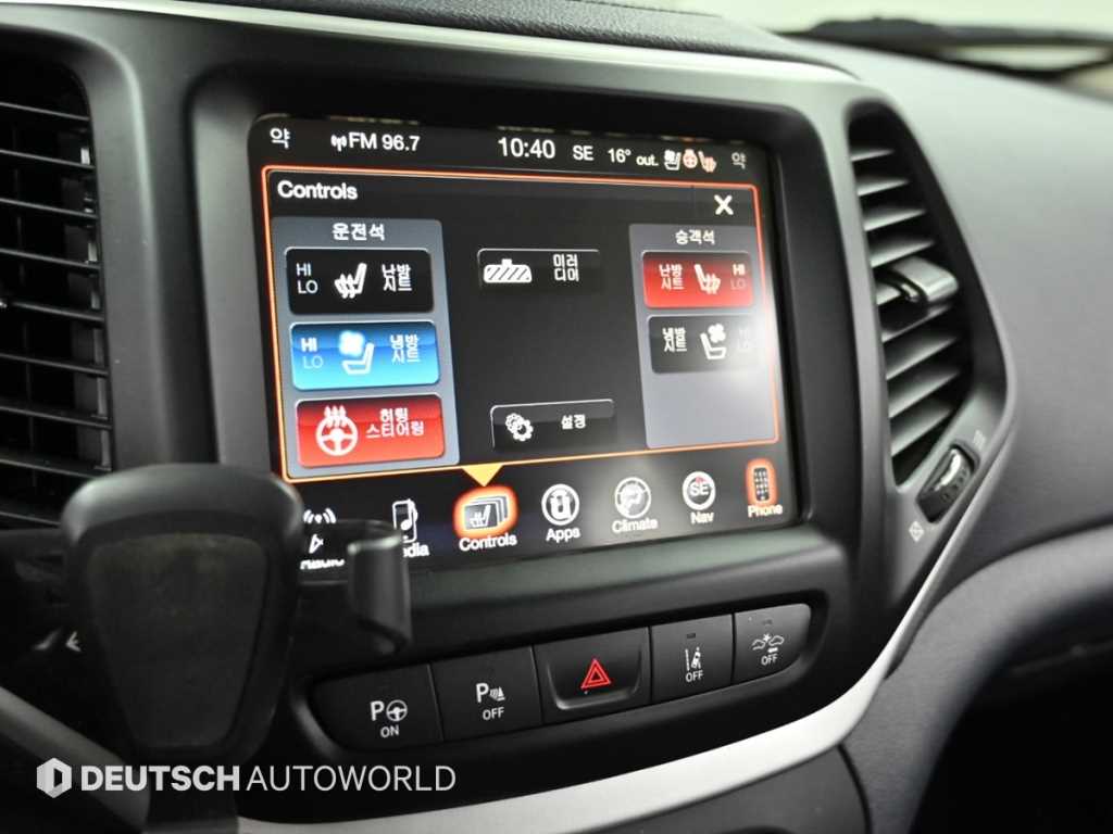 Jeep Cherokee 2016 - Importación desde Corea - HF Imports Iquique - Foto 17
