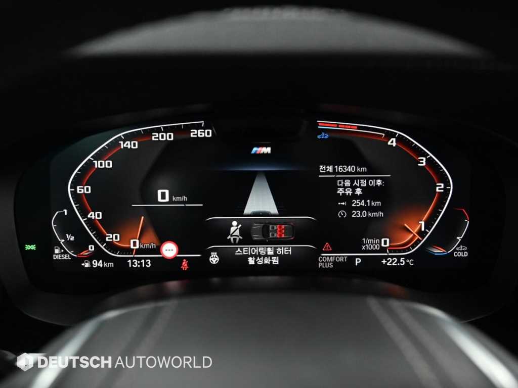 BMW Gran Turismo - Vista 6