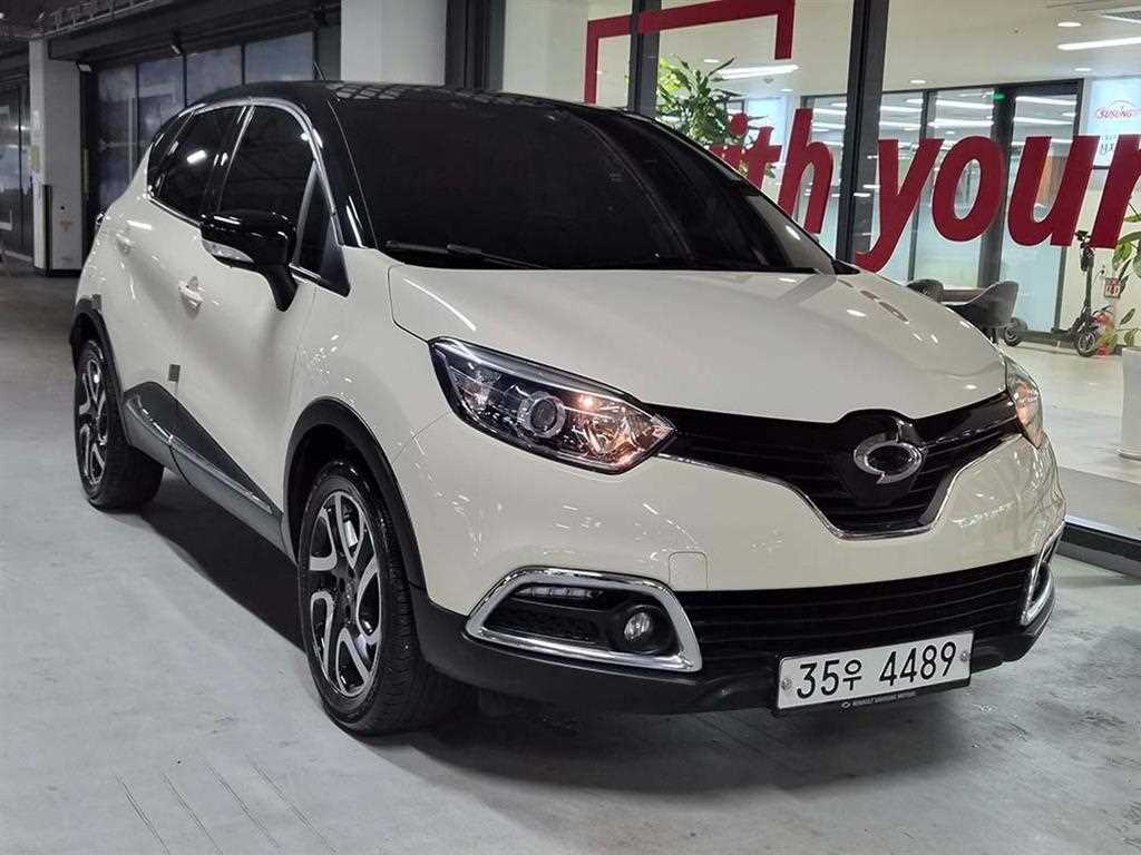 SAMSUNG QM3 2015 the color of pearl - Importación desde Corea - HF Imports Iquique - Foto 1