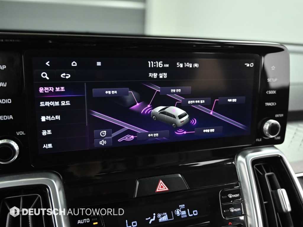 KIA Sorento 2022 Gris - Importación desde Corea - HF Imports Iquique - Foto 17