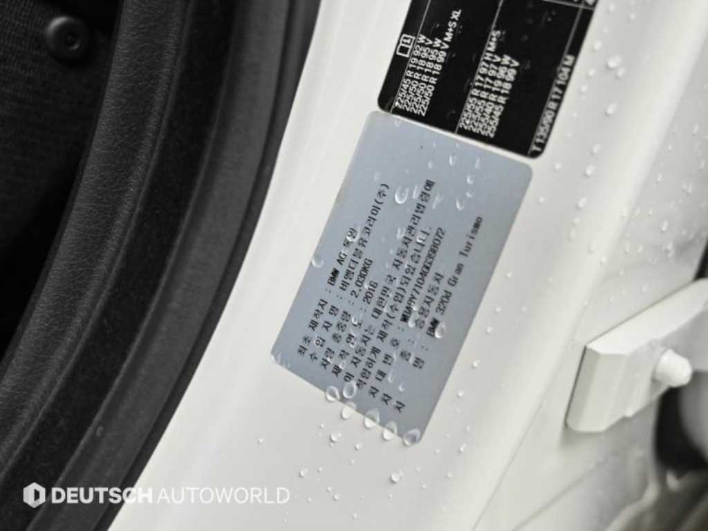 BMW Gran Turismo 2016 Blanco - Importación desde Corea - HF Imports Iquique - Foto 20