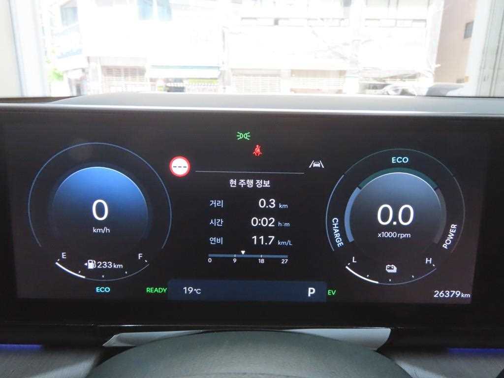 HYUNDAI Grandeur - Vista 8