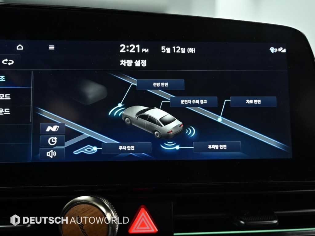 HYUNDAI Avante 2022 - Importación desde Corea - HF Imports Iquique - Foto 17