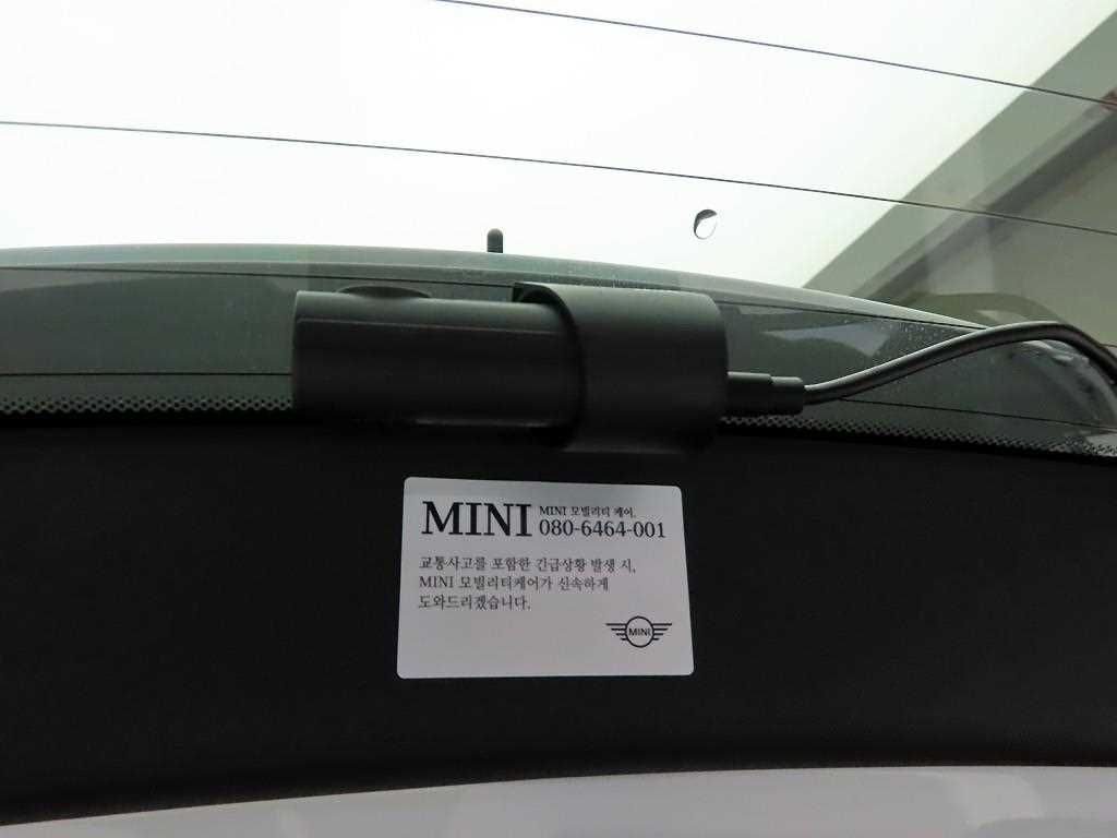 Mini Cooper 2025 Blanco - Importación desde Corea - HF Imports Iquique - Foto 16