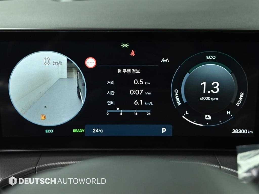 HYUNDAI Santa Fe - Vista 8