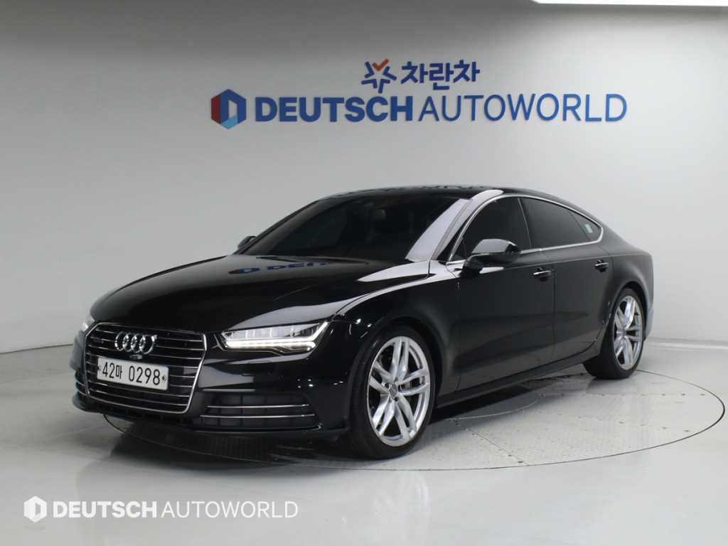 Audi A7 2016 Negro - Importación desde Corea - HF Imports Iquique - Foto 1