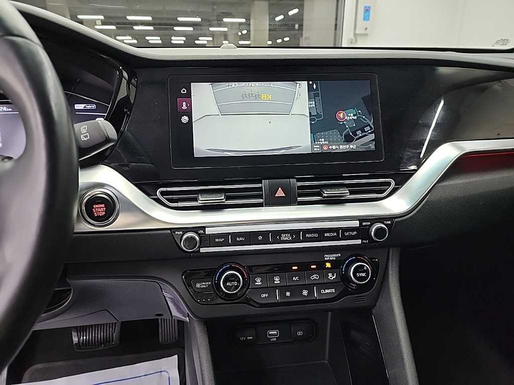 KIA Niro - Vista 10