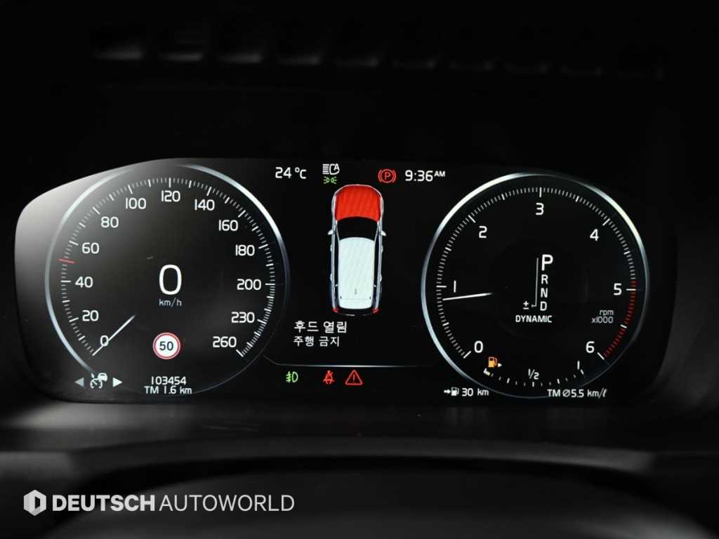 Volvo XC90 - Vista 8