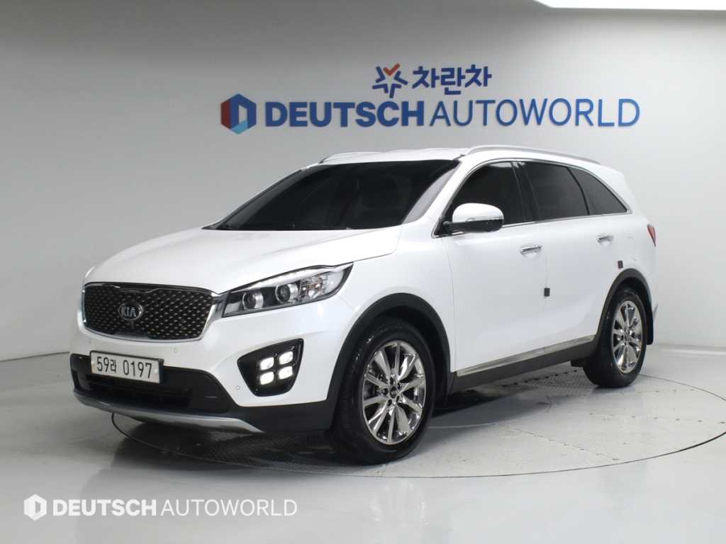 KIA Sorento 2016 Blanco - Importación desde Corea - HF Imports Iquique - Foto 1
