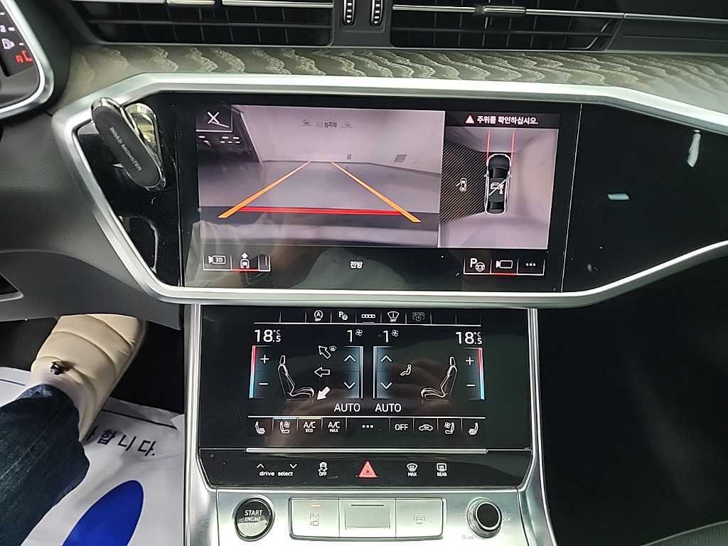 Audi A6 - Vista 10