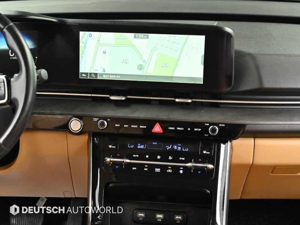 KIA Carnival 2022 Blanco - Importación desde Corea - HF Imports Iquique - Foto 14