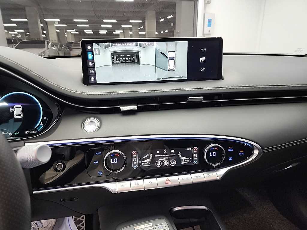 Genesis GV70 - Vista 10