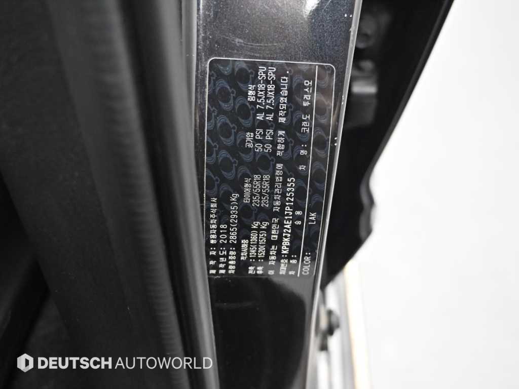 Ssangyong Korando 2018 Negro - Importación desde Corea - HF Imports Iquique - Foto 20