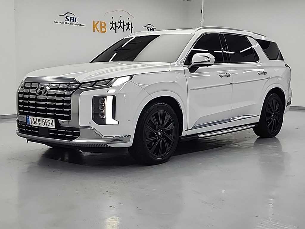 HYUNDAI Palisade 2023 Blanco - Importación desde Corea - HF Imports Iquique - Foto 1