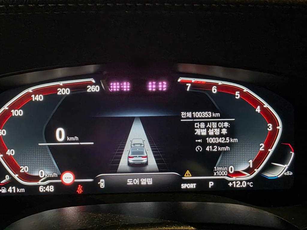BMW Gran Turismo 2023 Negro - Importación desde Corea - HF Imports Iquique - Foto 14