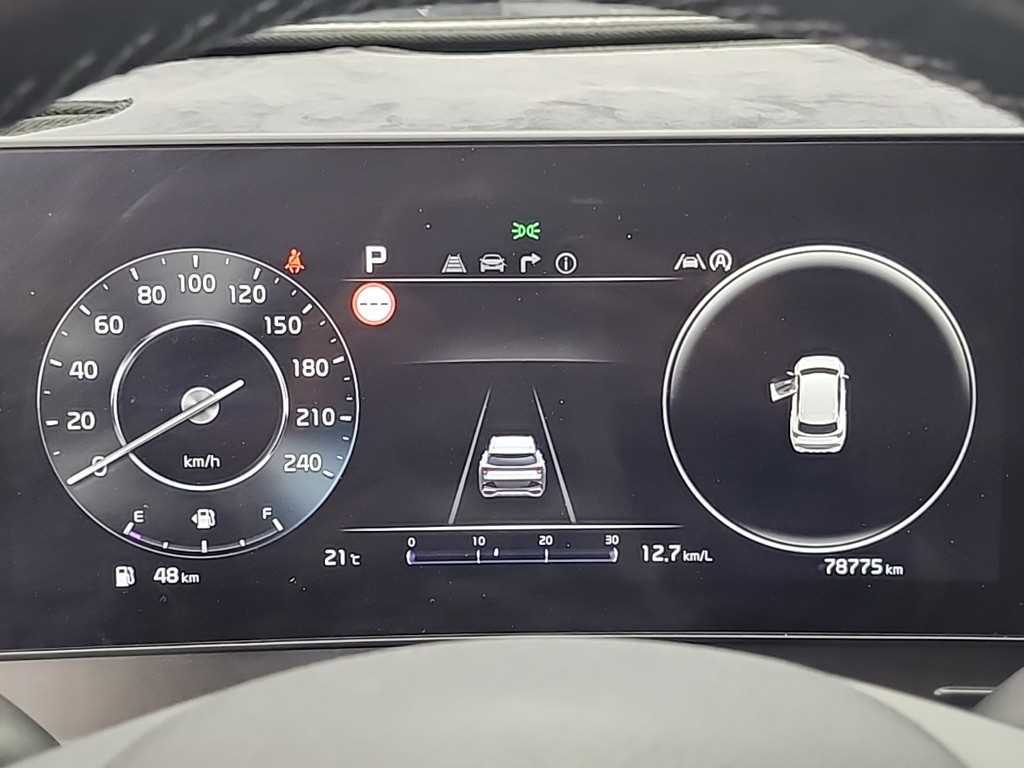 KIA Sportage - Vista 6