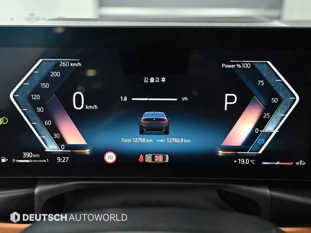 BMW 3 series - Vista 8
