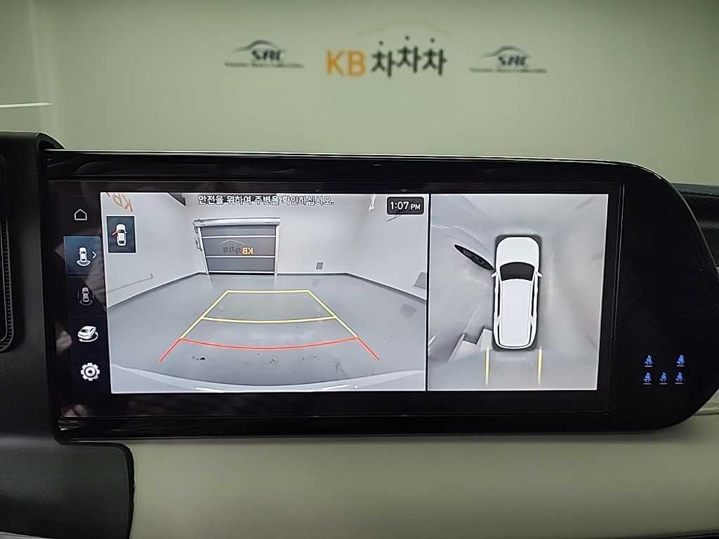 HYUNDAI Palisade 2023 Blanco - Importación desde Corea - HF Imports Iquique - Foto 17