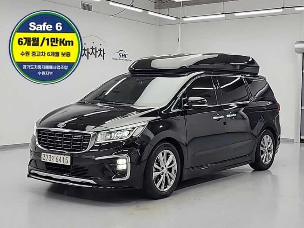 KIA Carnival 2019 Negro - Importación desde Corea - HF Imports Iquique - Foto 1