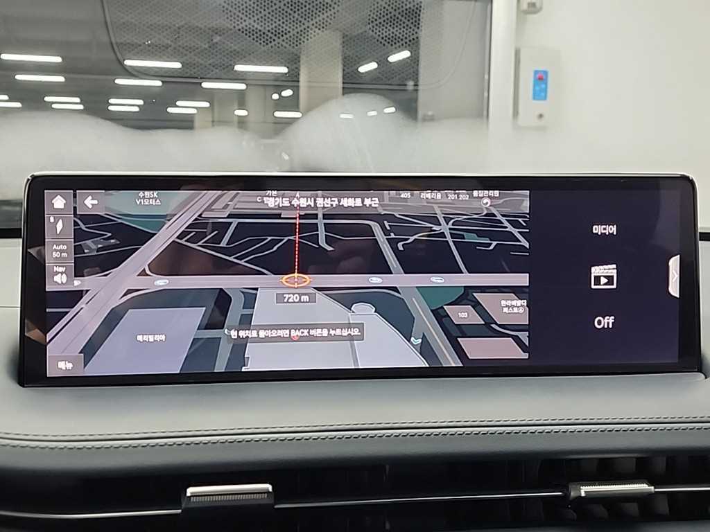 Genesis GV70 2021 Gris - Importación desde Corea - HF Imports Iquique - Foto 15