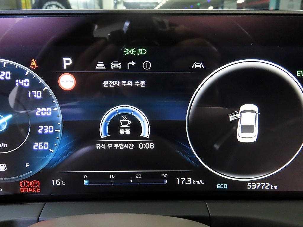 KIA K8 - Vista 9