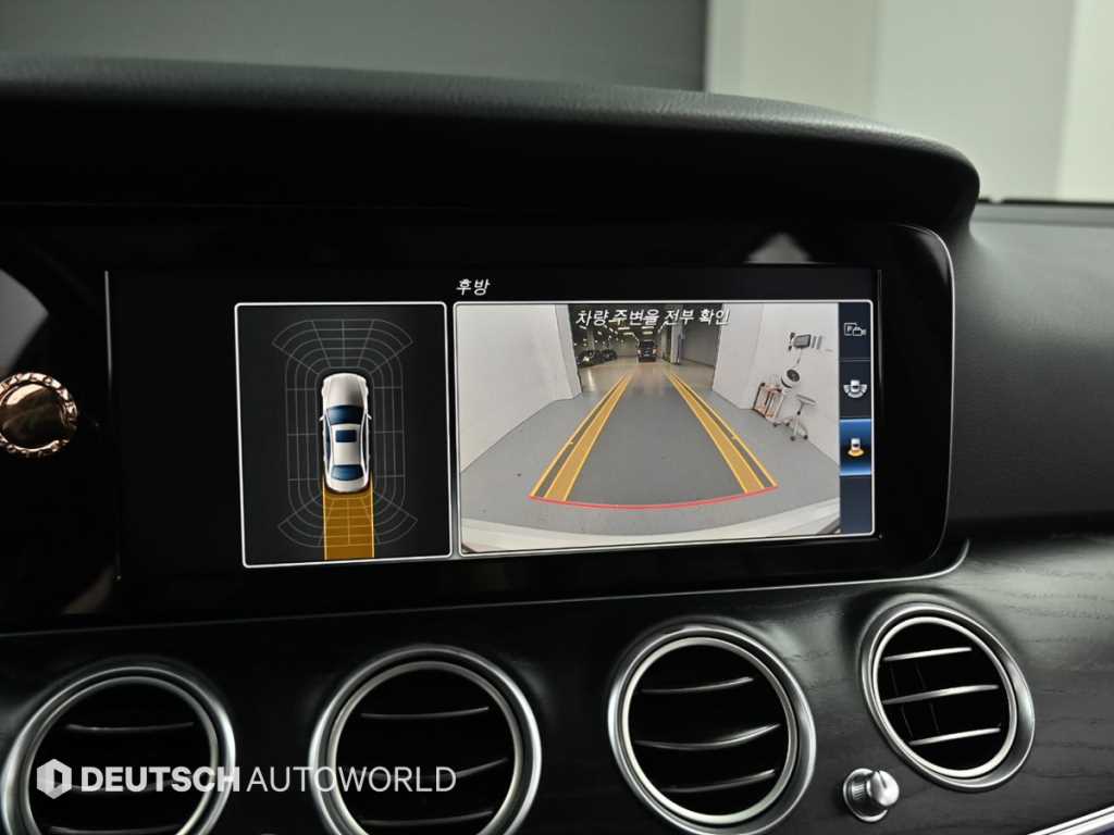 Mercedes Benz E class 2017 Blanco - Importación desde Corea - HF Imports Iquique - Foto 15