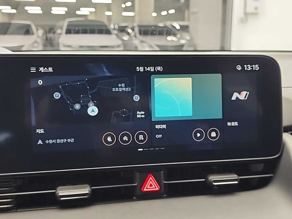 HYUNDAI Ioniq 5 2024 Gris - Importación desde Corea - HF Imports Iquique - Foto 14