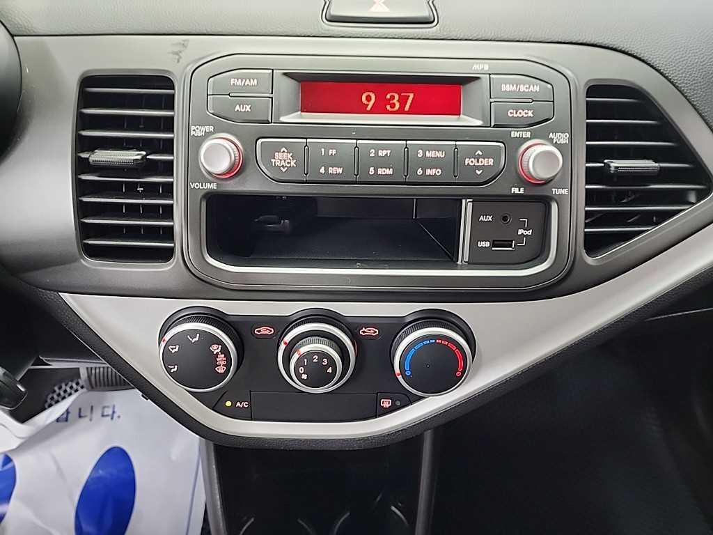 KIA Morning - Vista 10