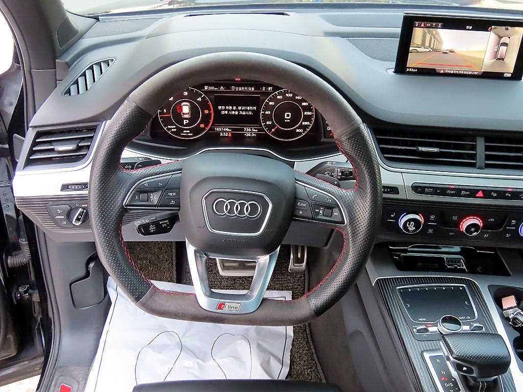 Audi Q7 - Vista 8