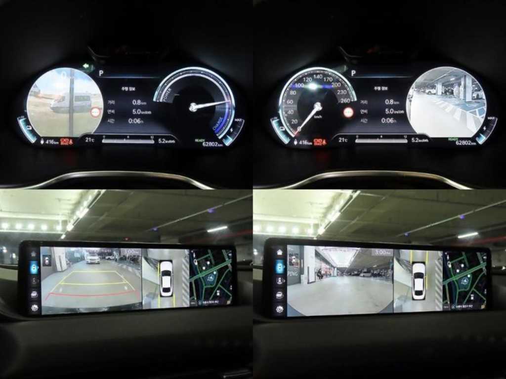 Genesis G80 - Vista 9