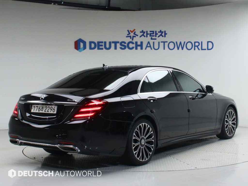 Mercedes Benz S Class - Vista 2
