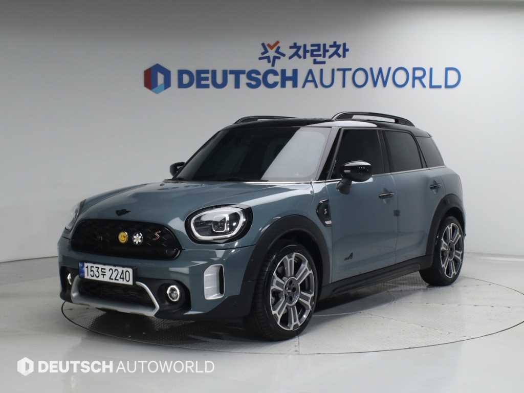 Mini Countryman 2023 - Importación desde Corea - HF Imports Iquique - Foto 1