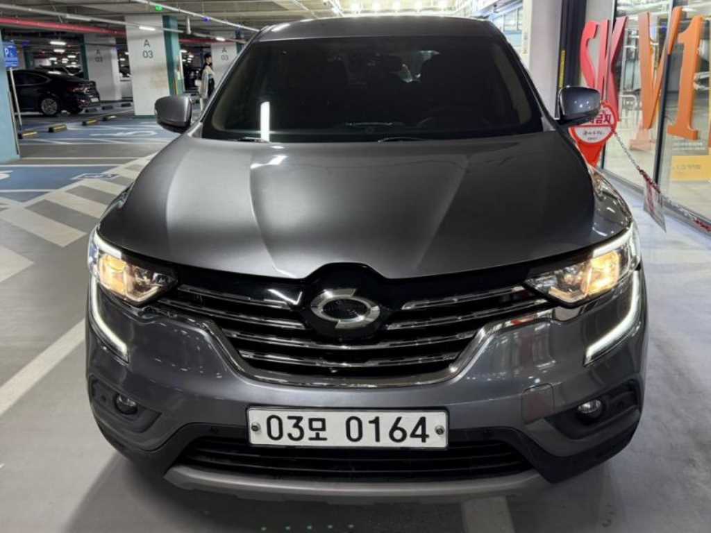 SAMSUNG QM6 2017 Gris - Importación desde Corea - HF Imports Iquique - Foto 1