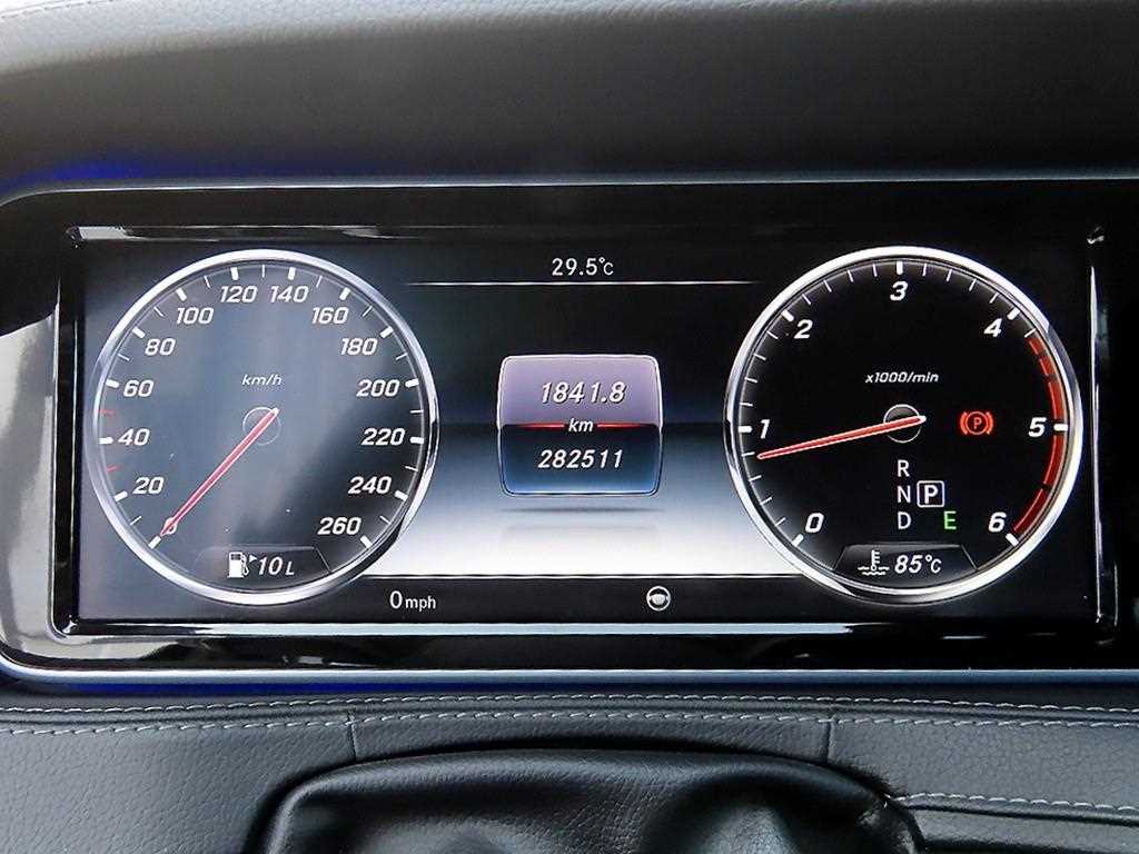 Mercedes Benz S Class - Vista 9