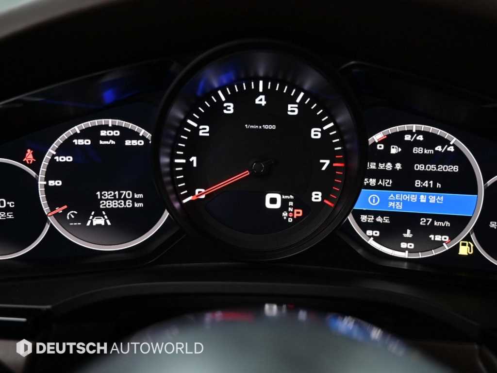 Porsche Cayenne - Vista 5