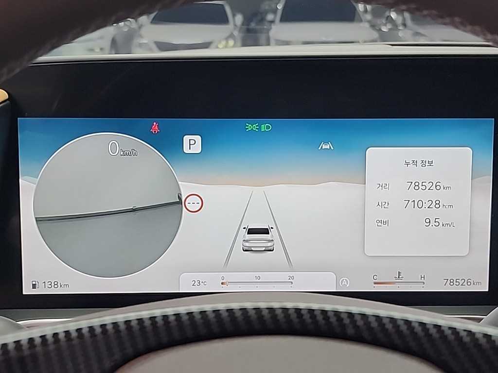 Genesis G90 - Vista 6