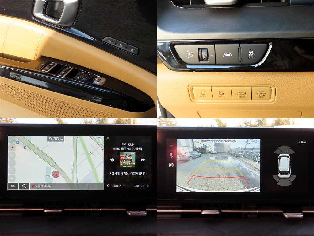 KIA Carnival 2021 Blanco - Importación desde Corea - HF Imports Iquique - Foto 18