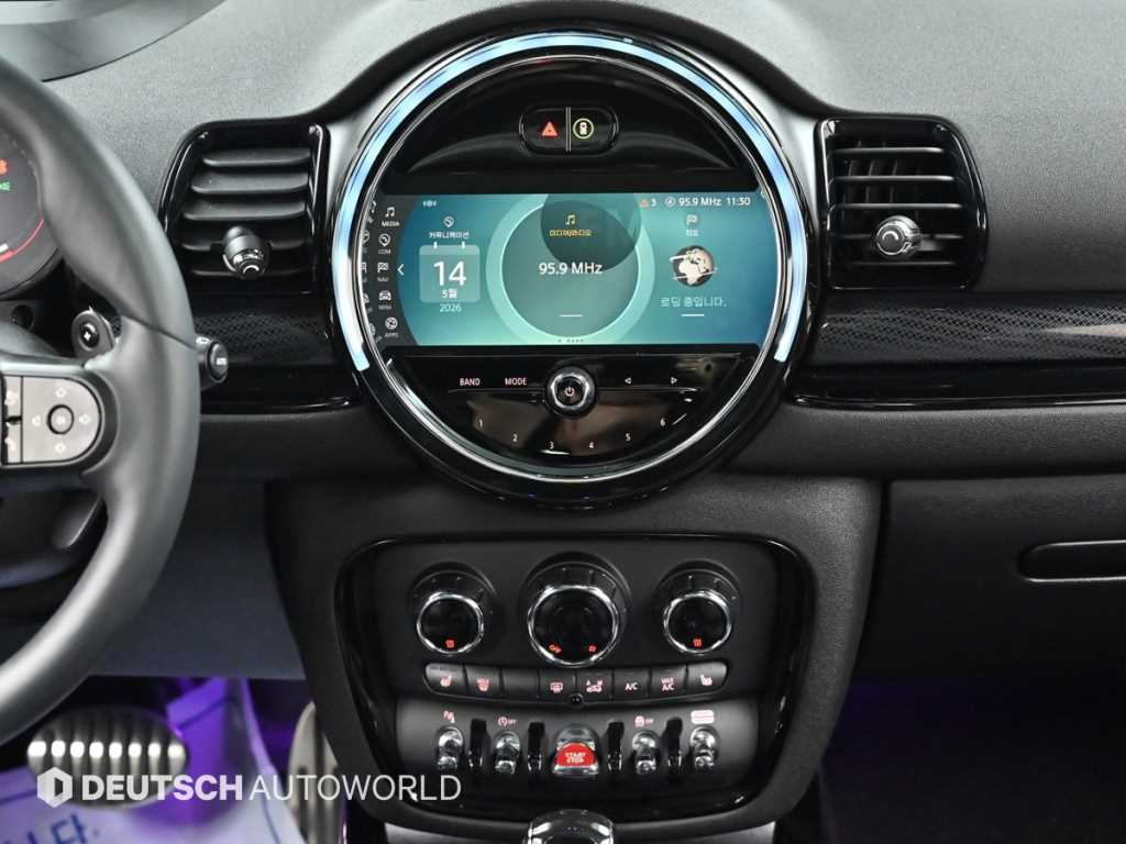 Mini Clubman 2022 Gris - Importación desde Corea - HF Imports Iquique - Foto 14