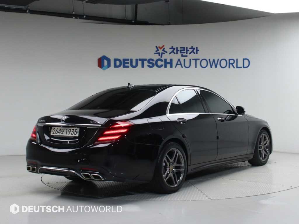 Mercedes Benz S Class - Vista 2