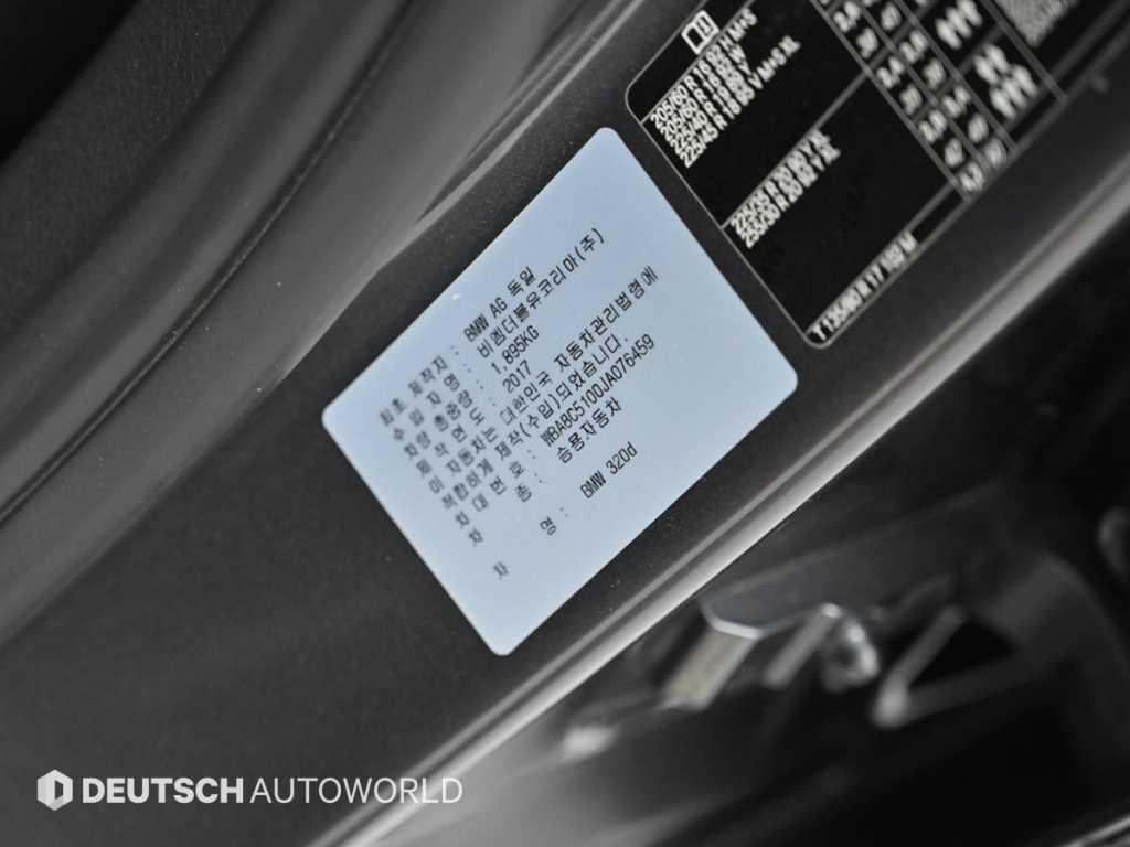 BMW 3 series 2018 - Importación desde Corea - HF Imports Iquique - Foto 20