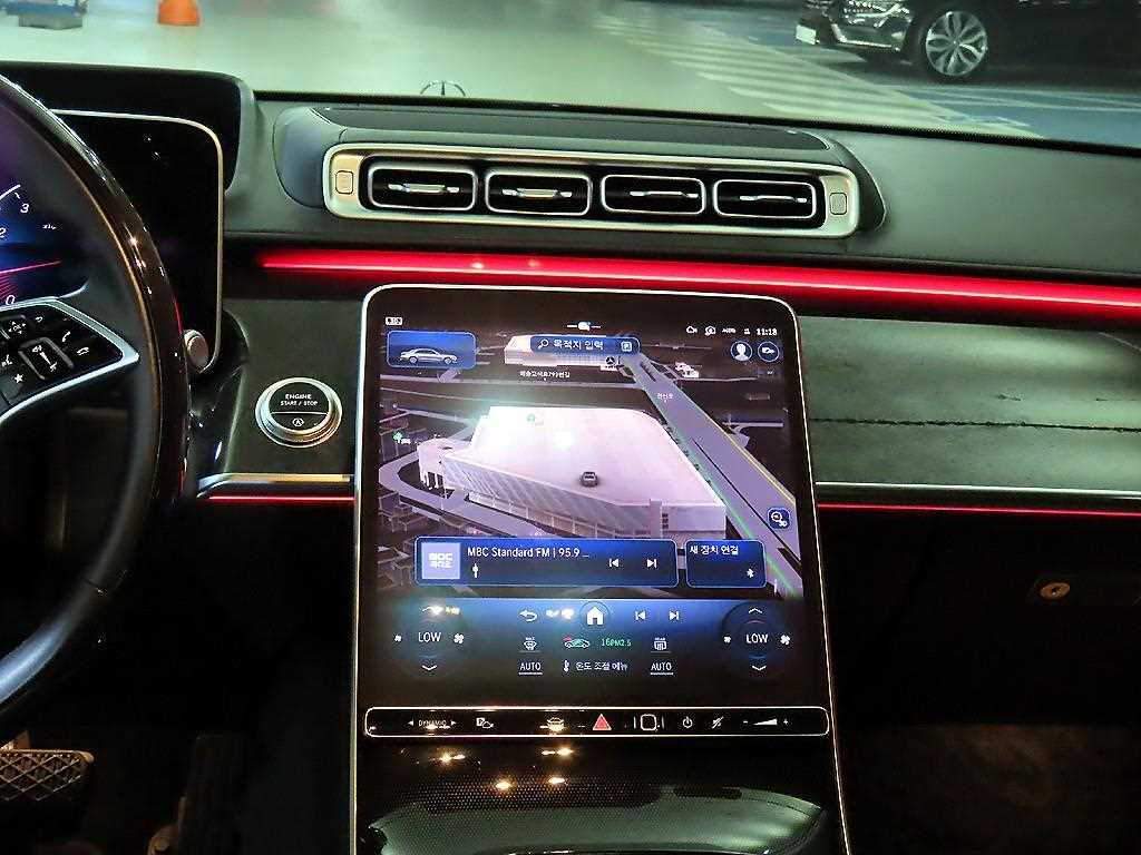 Mercedes Benz S Class - Vista 11
