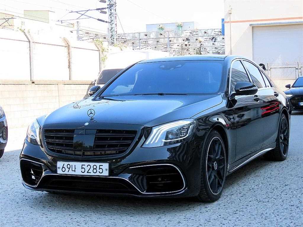 Mercedes Benz S Class - Vista 2