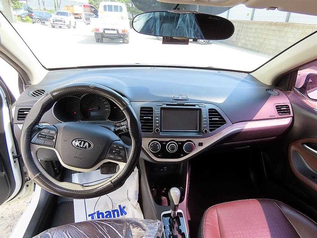 KIA Morning - Vista 7