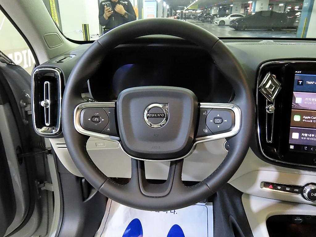 Volvo XC40 - Vista 8