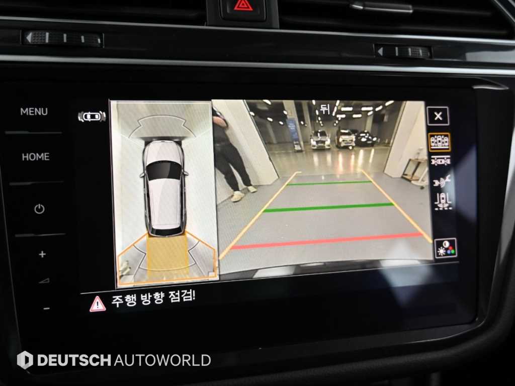 Volkswagen Tiguan 2024 - Importación desde Corea - HF Imports Iquique - Foto 15