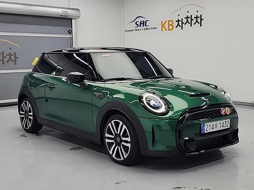 Mini Cooper - Vista 4