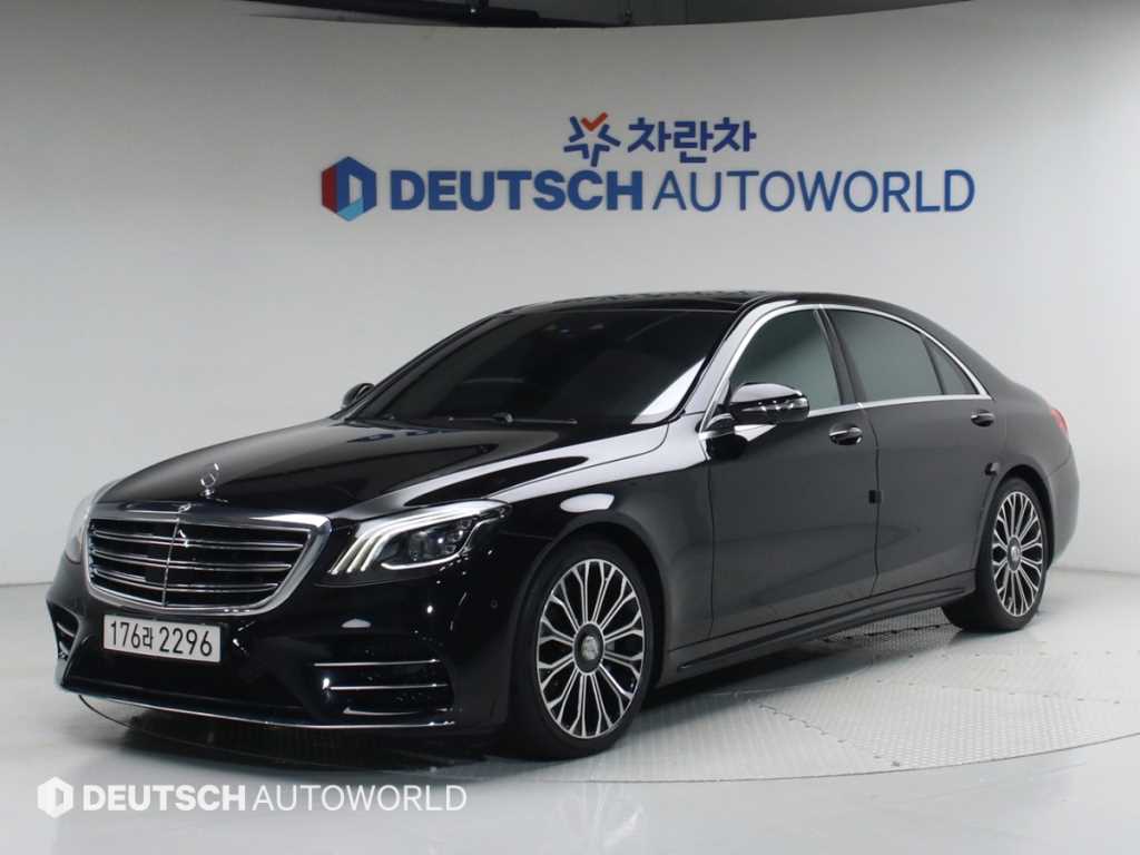 Mercedes Benz S Class 2018 - Importación desde Corea - HF Imports Iquique - Foto 1