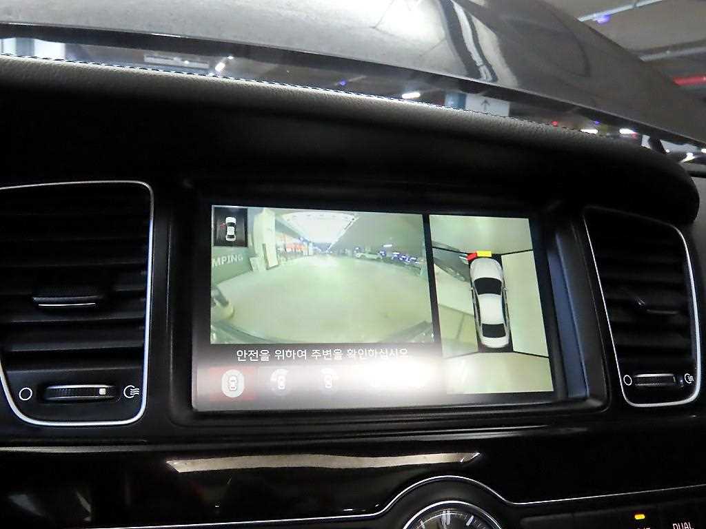 KIA K7 2015 - Importación desde Corea - HF Imports Iquique - Foto 15