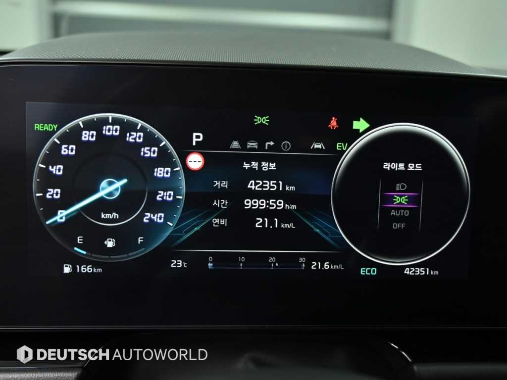 KIA Niro - Vista 8